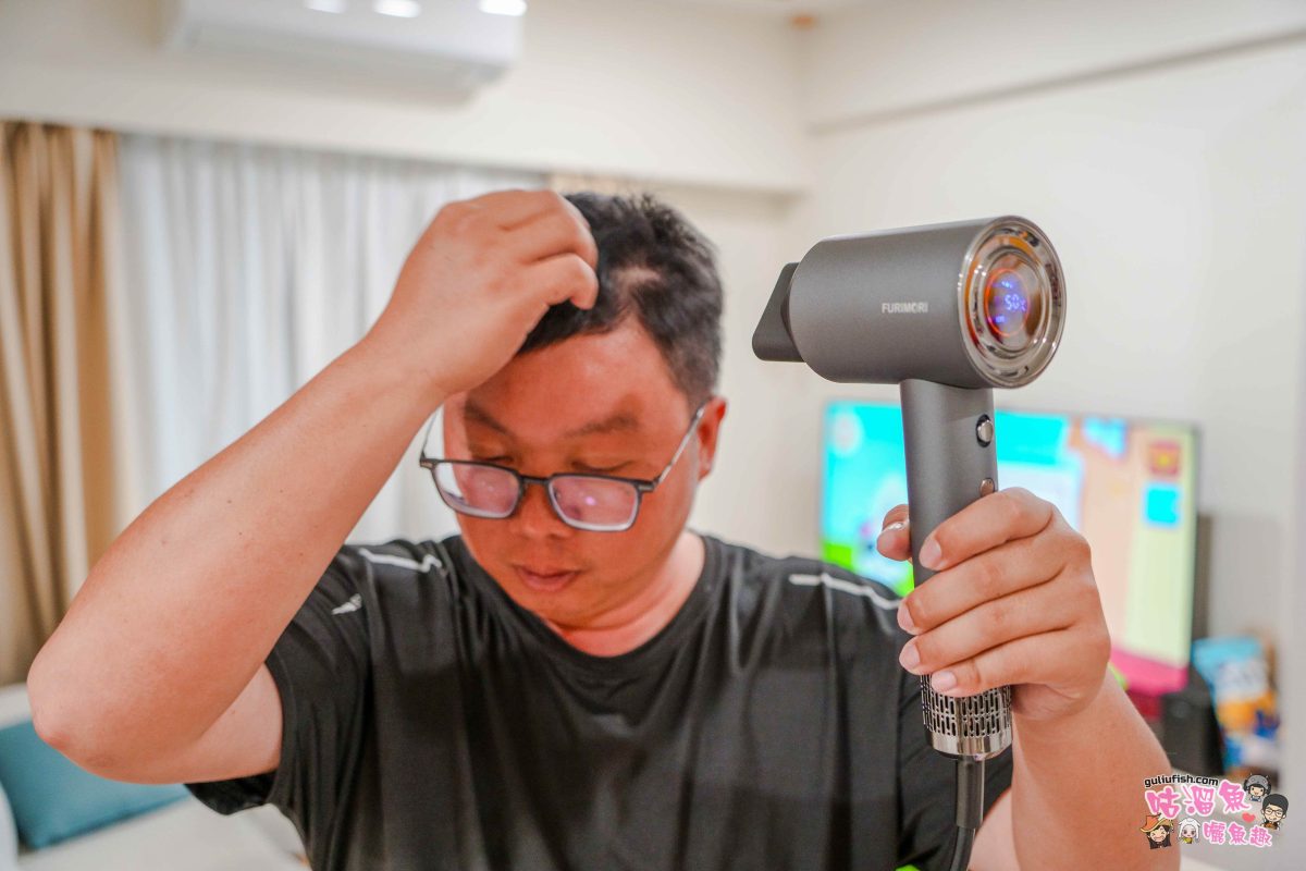 實用小家電》富力森 FURIMORI 高速溫控負離子吹風機 FU-H880 | 風力超強超實用，輕巧設計拿握輕鬆