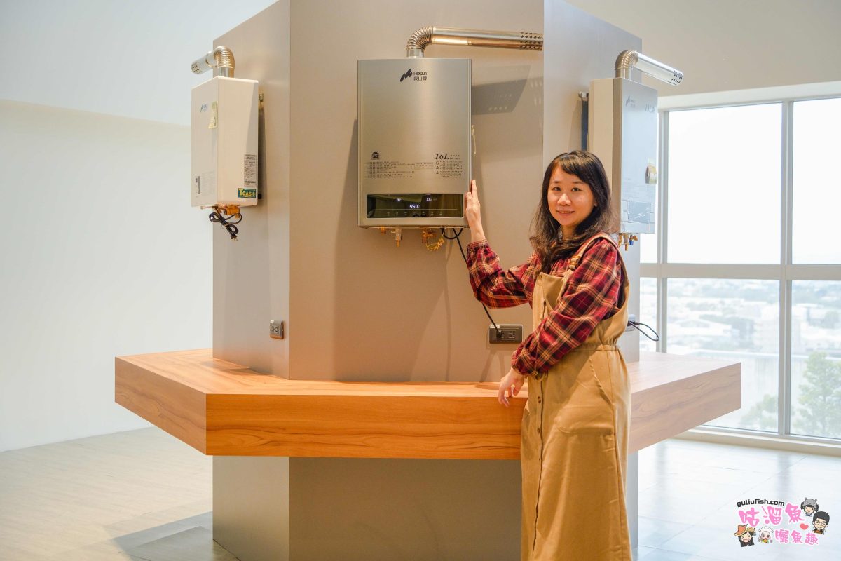 廚具家電體驗活動》HOSUN 豪山 IH爐體驗活動 | 加熱快效率高，烹飪輕鬆省事上好菜