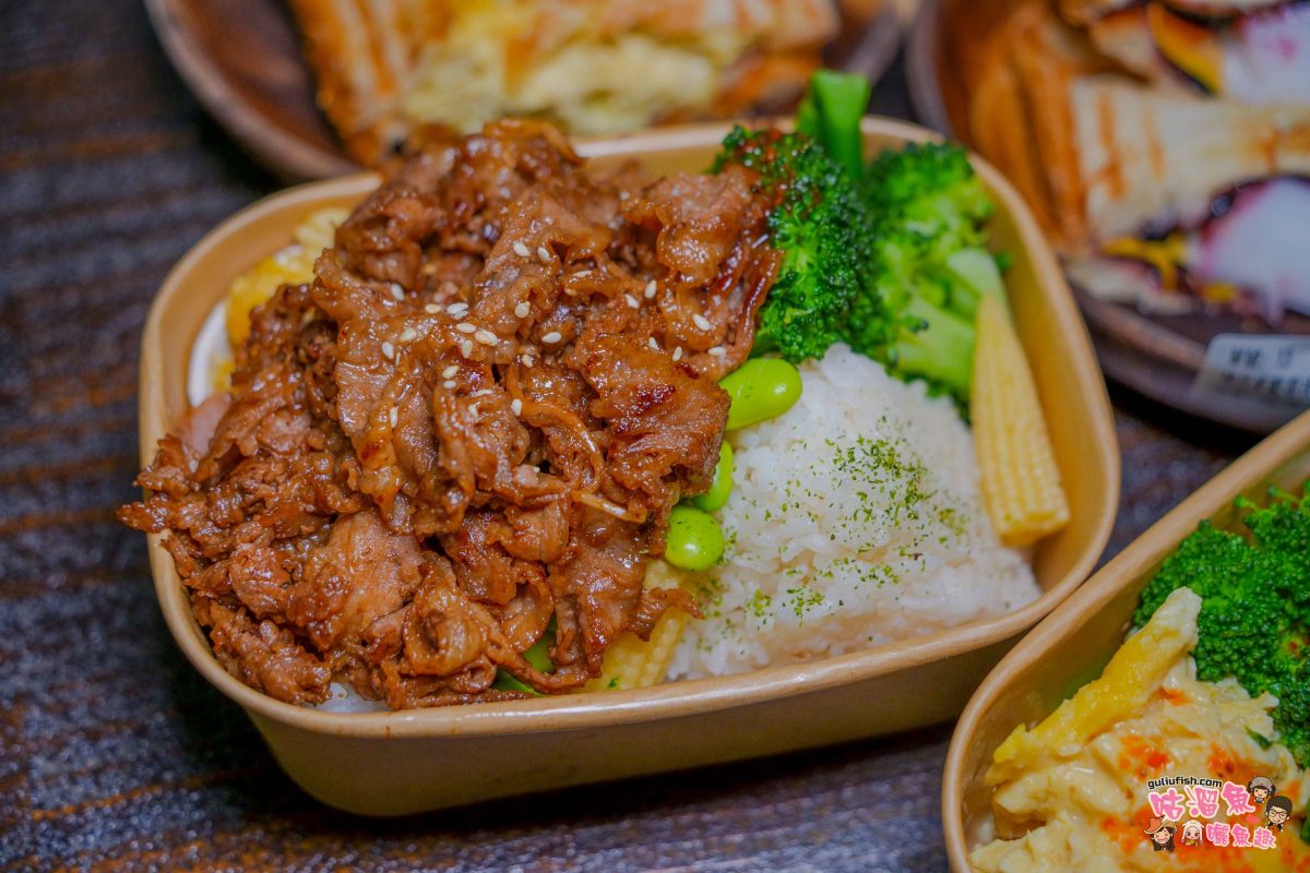 台中北區美食》厭世夯肉．總部 | 科博館人氣早午餐推薦！十勝炭火燒肉餐盒加倍肉量飽足又好吃，還有多項特色餐點
