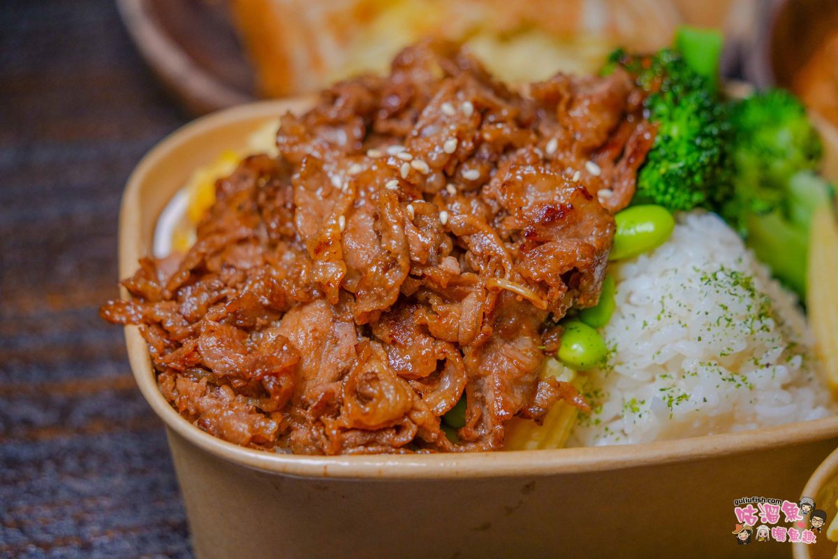 台中北區美食》厭世夯肉．總部 | 科博館人氣早午餐推薦！十勝炭火燒肉餐盒加倍肉量飽足又好吃，還有多項特色餐點