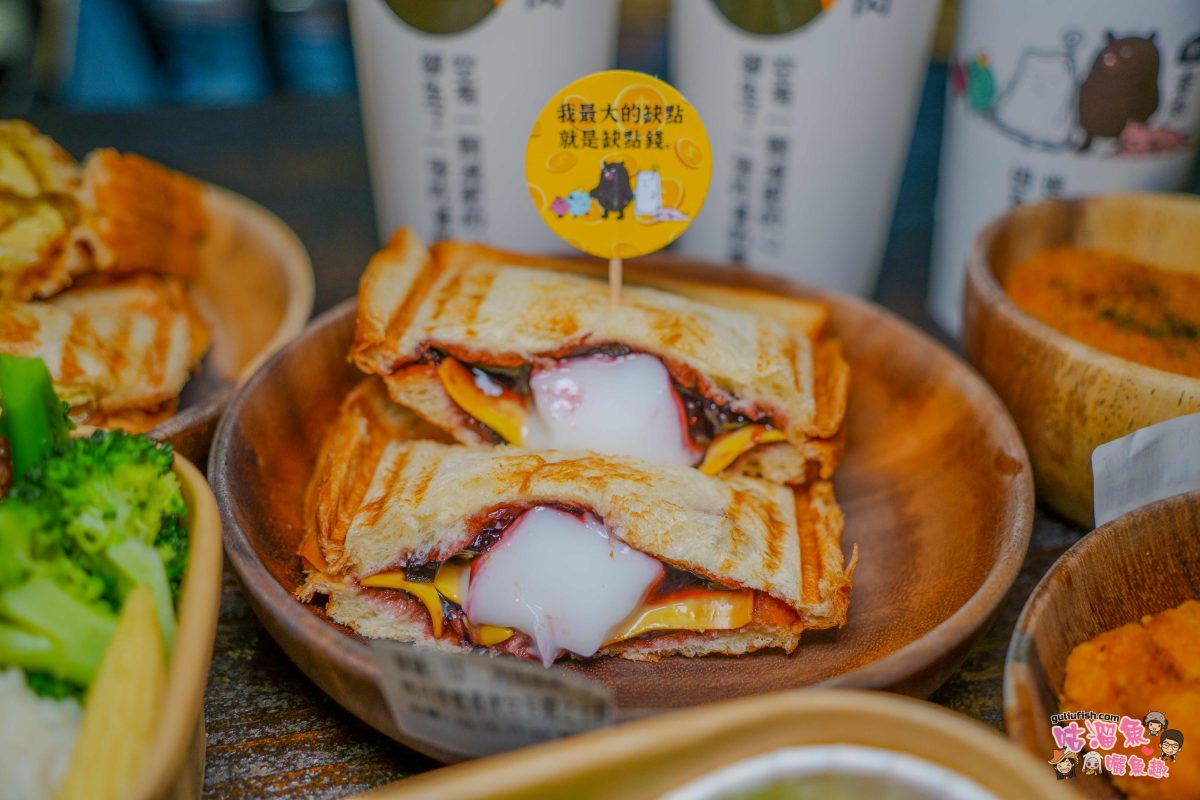 台中北區美食》厭世夯肉．總部 | 科博館人氣早午餐推薦！十勝炭火燒肉餐盒加倍肉量飽足又好吃，還有多項特色餐點