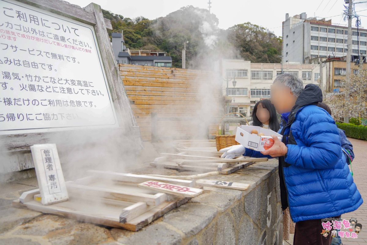 日本旅遊》長崎景點一日遊 | 麗星郵輪探索星號岸上觀光行程，雲仙地獄公園/小濱足浴溫泉體驗/橘公園/濱町商店街