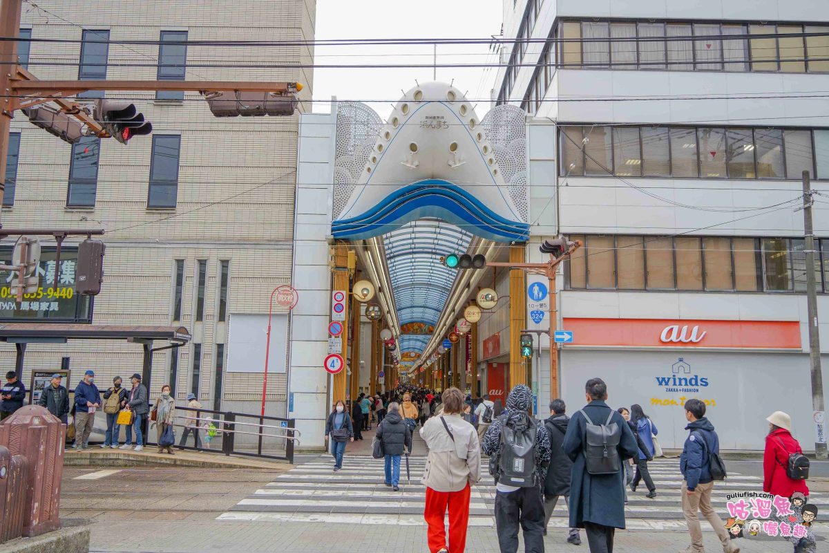 日本旅遊》長崎景點一日遊 | 麗星郵輪探索星號岸上觀光行程，雲仙地獄公園/小濱足浴溫泉體驗/橘公園/濱町商店街