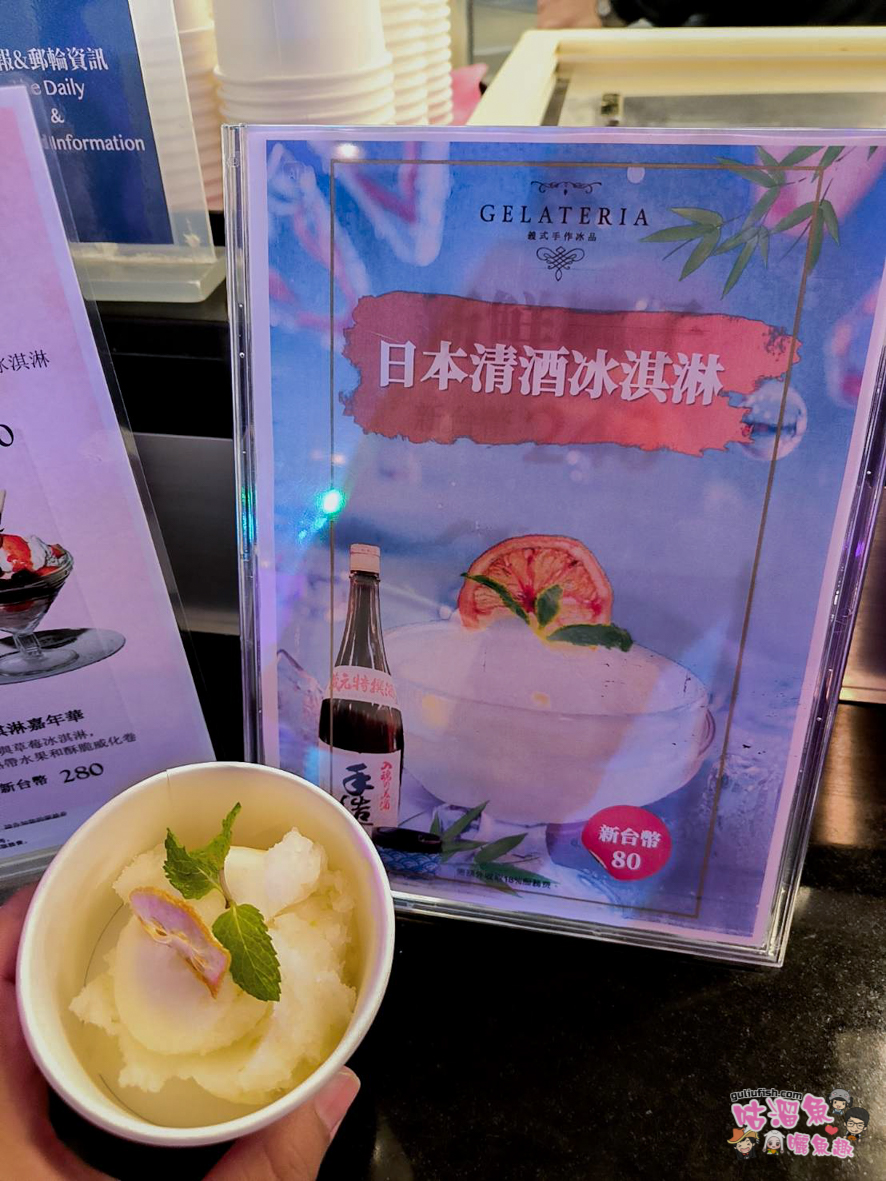 日本旅遊》麗星郵輪 2.0 StarCruises Taiwan | 開箱麗星郵輪探索星號餐廳 (免費/付費餐廳皆有)，附菜單價目表