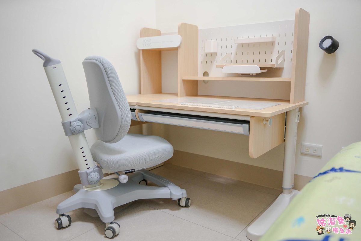 TONGYANG KIDS 童漾兒童成長桌椅 | 耐用且符合適切機能的兒童成長桌椅推薦！ 可調整從小用到大，多項安全設計超貼心