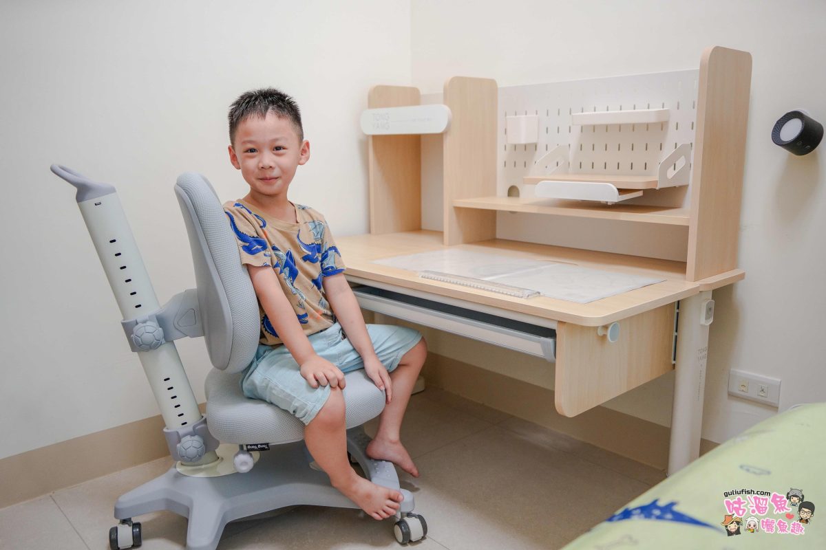 TONGYANG KIDS 童漾兒童成長桌椅 | 耐用且符合適切機能的兒童成長桌椅推薦！ 可調整從小用到大，多項安全設計超貼心
