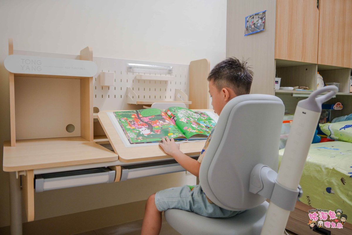 TONGYANG KIDS 童漾兒童成長桌椅 | 耐用且符合適切機能的兒童成長桌椅推薦！ 可調整從小用到大，多項安全設計超貼心
