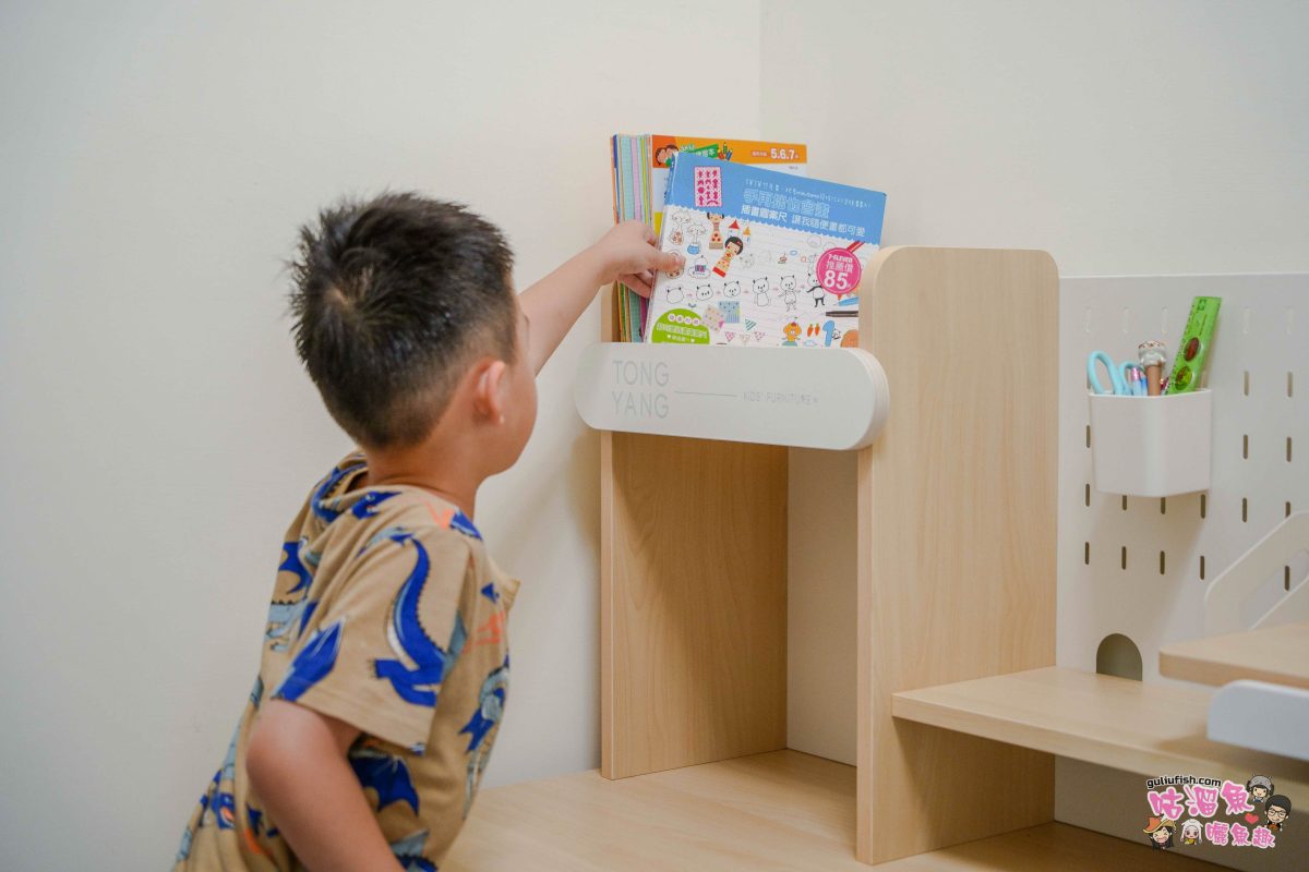 TONGYANG KIDS 童漾兒童成長桌椅 | 耐用且符合適切機能的兒童成長桌椅推薦！ 可調整從小用到大，多項安全設計超貼心