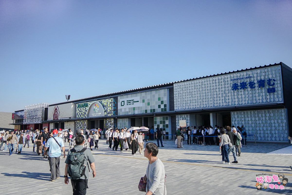 日本旅遊》大阪景點一日遊 | 麗星郵輪探索星號岸上觀光行程，2025大阪萬博攻略 (2025年世界博覽會)