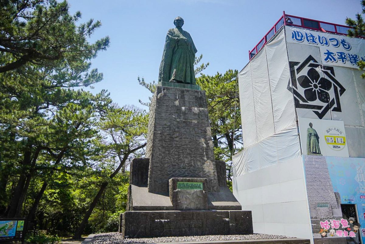 日本旅遊》高知景點一日遊 | 麗星郵輪探索星號岸上觀光行程，桂濱海灘/龍河洞 /坂本龍馬紀念館/弘人市場/帶屋町商店街