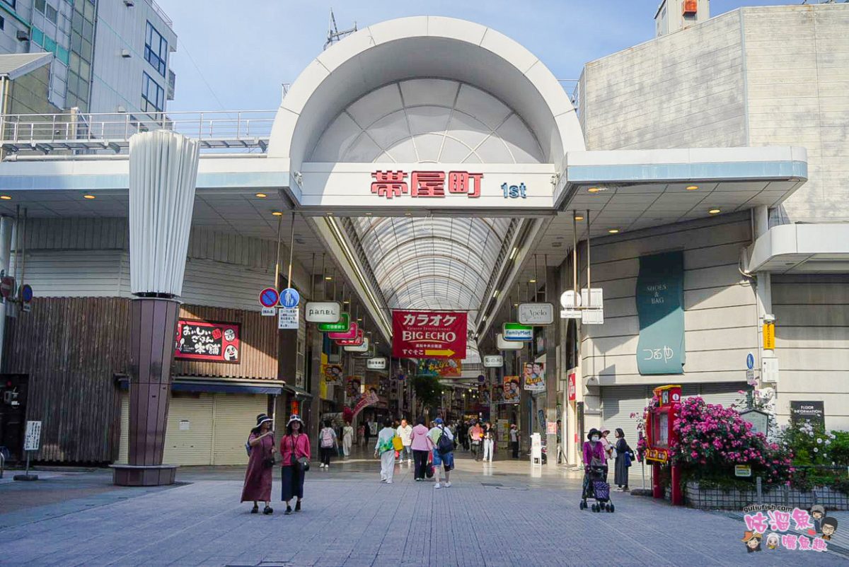 日本旅遊》高知景點一日遊 | 麗星郵輪探索星號岸上觀光行程，桂濱海灘/龍河洞 /坂本龍馬紀念館/弘人市場/帶屋町商店街
