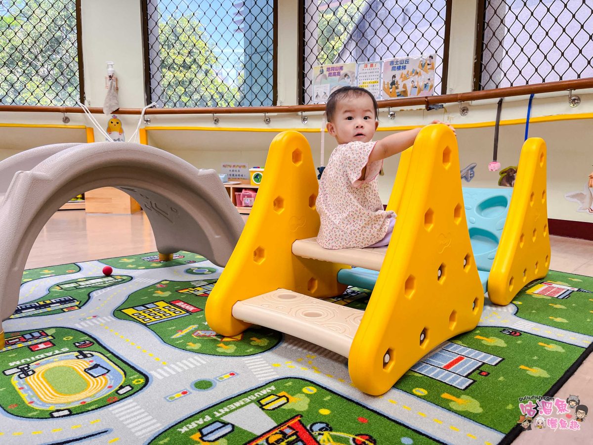 高雄親子館》高雄市三民兒福親子館 | 遊具設施齊全豐富超好玩！帶小孩放電的好地方推薦