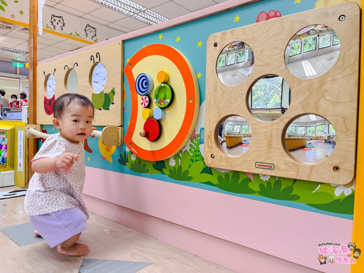 高雄親子館》高雄市三民兒福親子館 | 遊具設施齊全豐富超好玩！帶小孩放電的好地方推薦