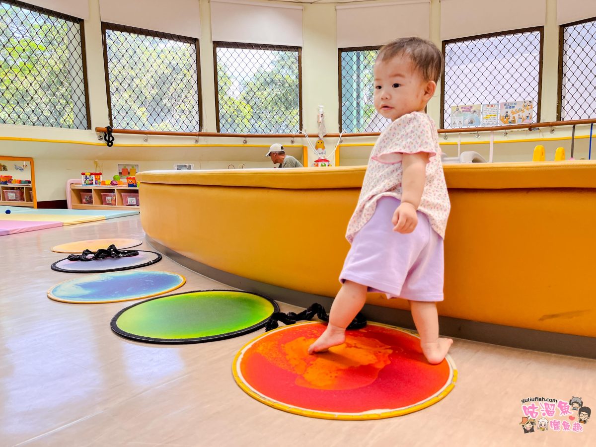 高雄親子館》高雄市三民兒福親子館 | 遊具設施齊全豐富超好玩！帶小孩放電的好地方推薦