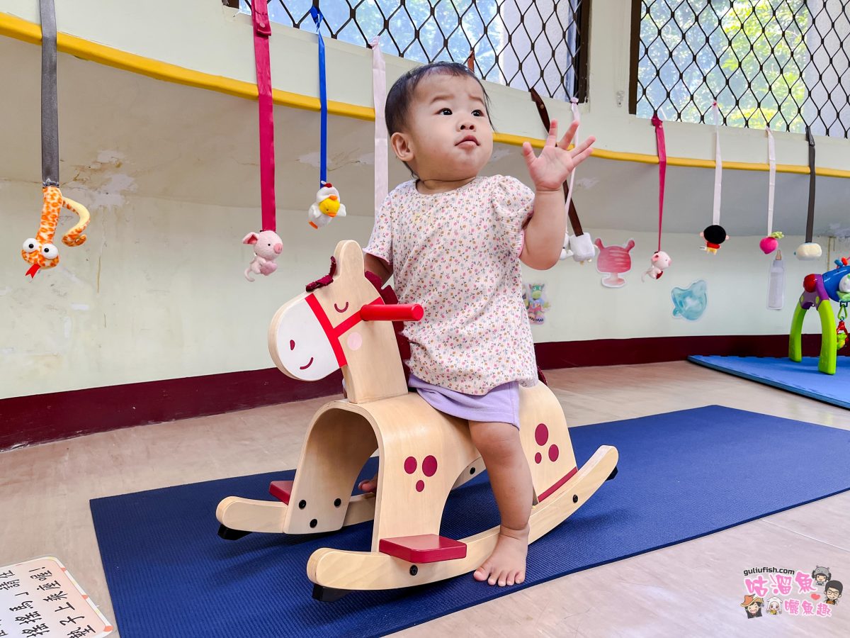 高雄親子館》高雄市三民兒福親子館 | 遊具設施齊全豐富超好玩！帶小孩放電的好地方推薦