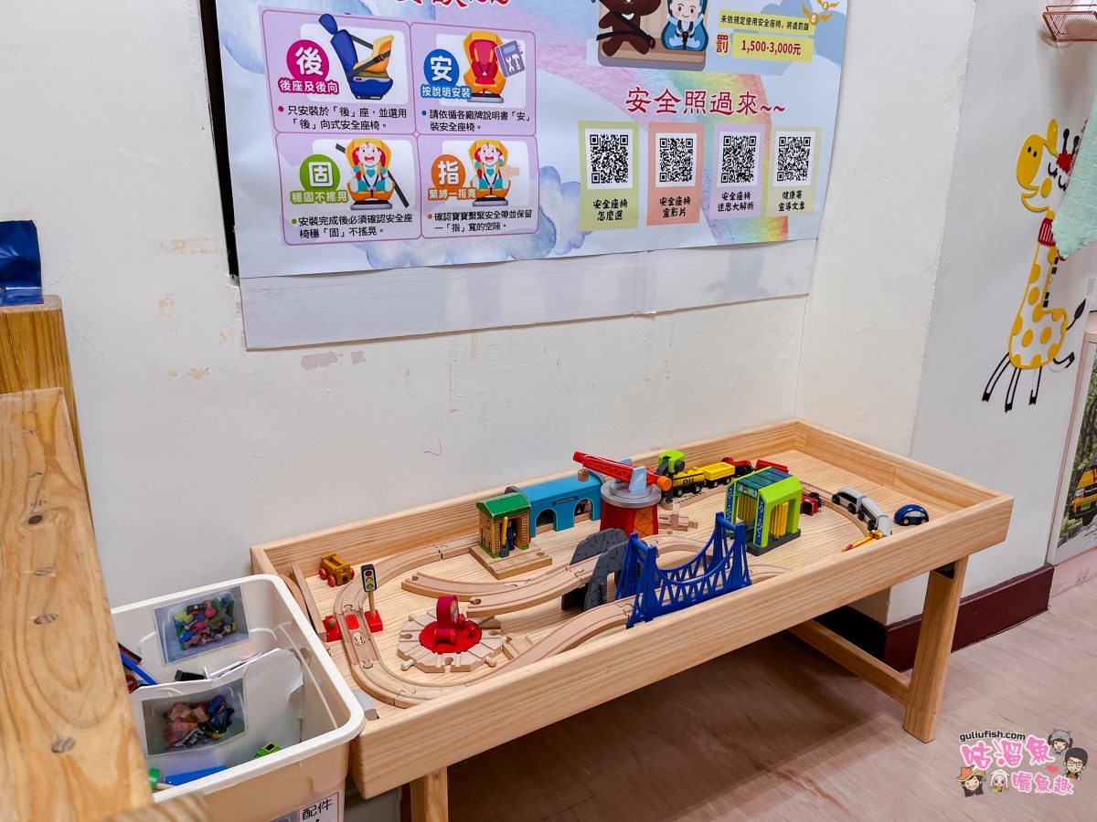 高雄親子館》高雄市三民兒福親子館 | 遊具設施齊全豐富超好玩！帶小孩放電的好地方推薦