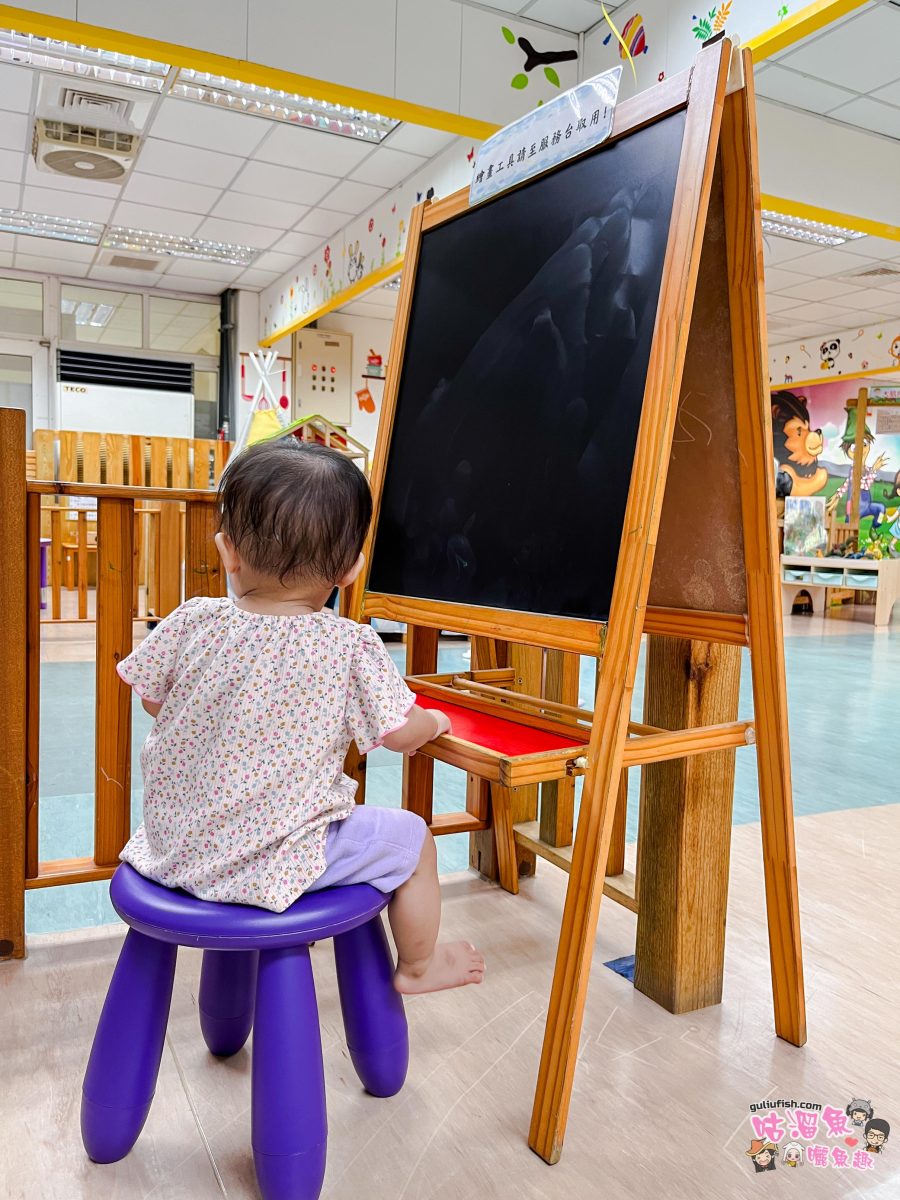 高雄親子館》高雄市三民兒福親子館 | 遊具設施齊全豐富超好玩！帶小孩放電的好地方推薦