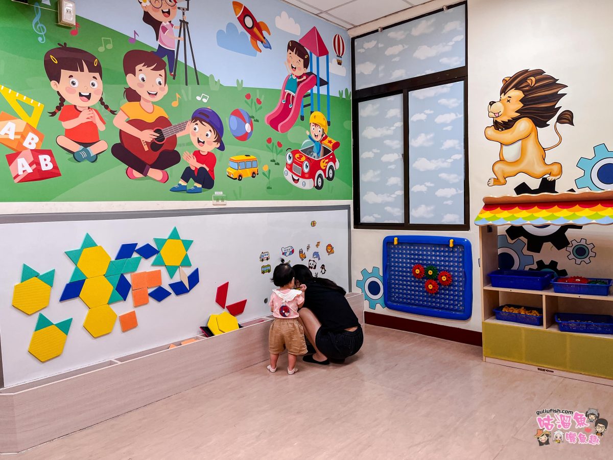 高雄親子館》高雄市三民兒福親子館 | 遊具設施齊全豐富超好玩！帶小孩放電的好地方推薦