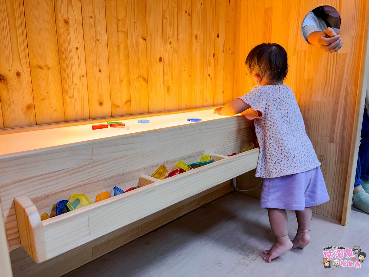 高雄親子館》高雄市三民兒福親子館 | 遊具設施齊全豐富超好玩！帶小孩放電的好地方推薦