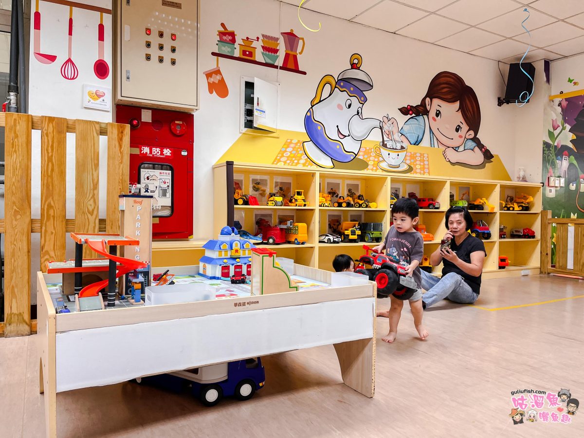 高雄親子館》高雄市三民兒福親子館 | 遊具設施齊全豐富超好玩！帶小孩放電的好地方推薦