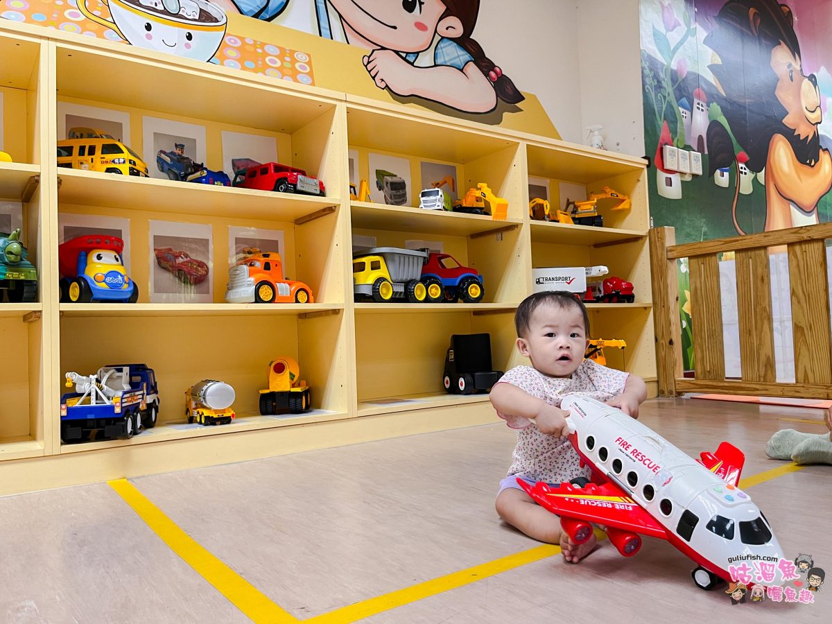 高雄親子館》高雄市三民兒福親子館 | 遊具設施齊全豐富超好玩！帶小孩放電的好地方推薦