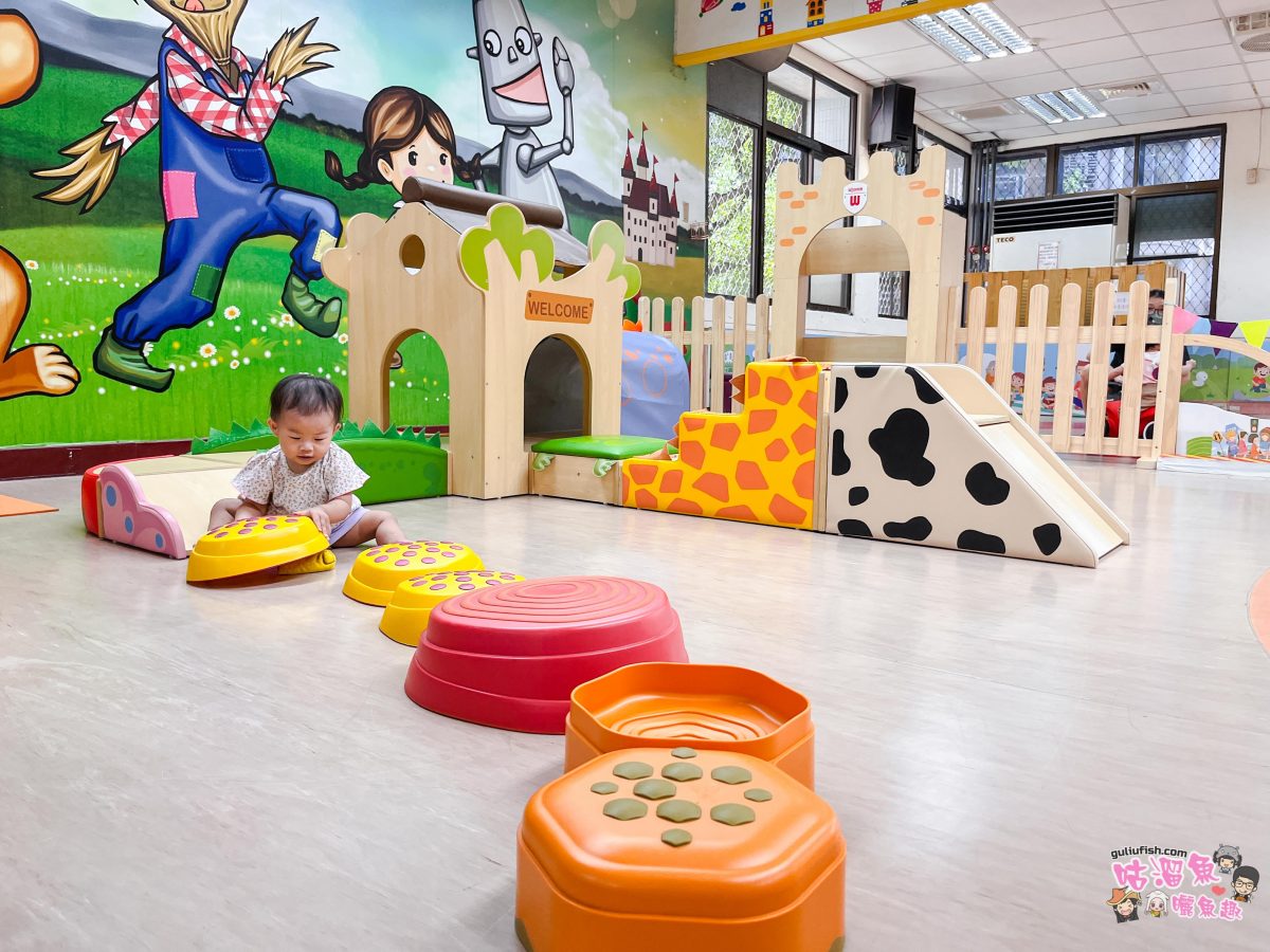 高雄親子館》高雄市三民兒福親子館 | 遊具設施齊全豐富超好玩！帶小孩放電的好地方推薦