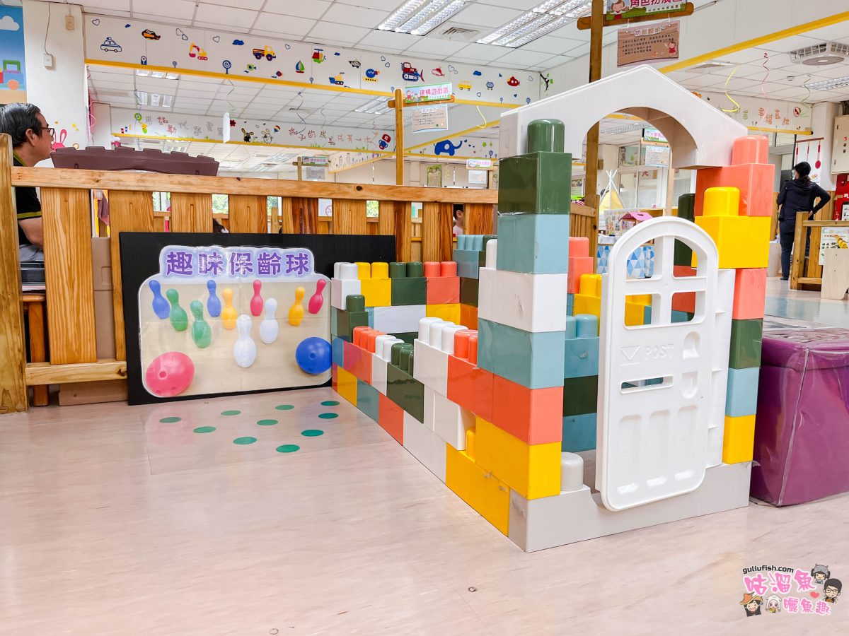 高雄親子館》高雄市三民兒福親子館 | 遊具設施齊全豐富超好玩！帶小孩放電的好地方推薦