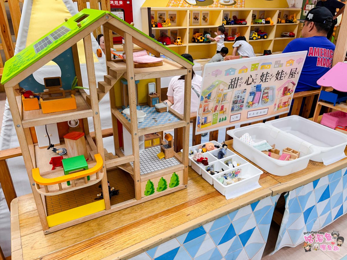 高雄親子館》高雄市三民兒福親子館 | 遊具設施齊全豐富超好玩！帶小孩放電的好地方推薦