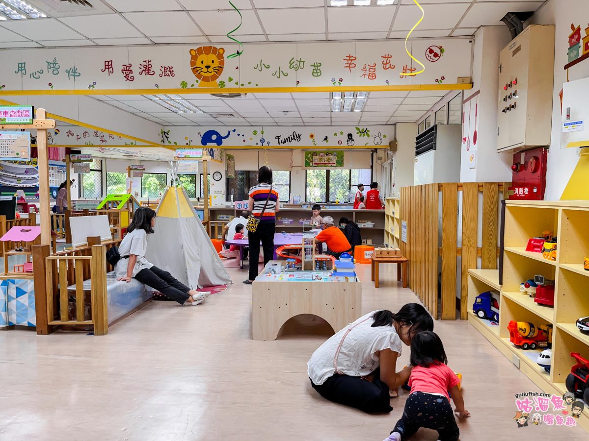 高雄親子館》高雄市三民兒福親子館 | 遊具設施齊全豐富超好玩！帶小孩放電的好地方推薦