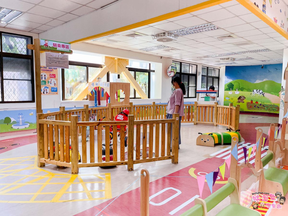 高雄親子館》高雄市三民兒福親子館 | 遊具設施齊全豐富超好玩！帶小孩放電的好地方推薦