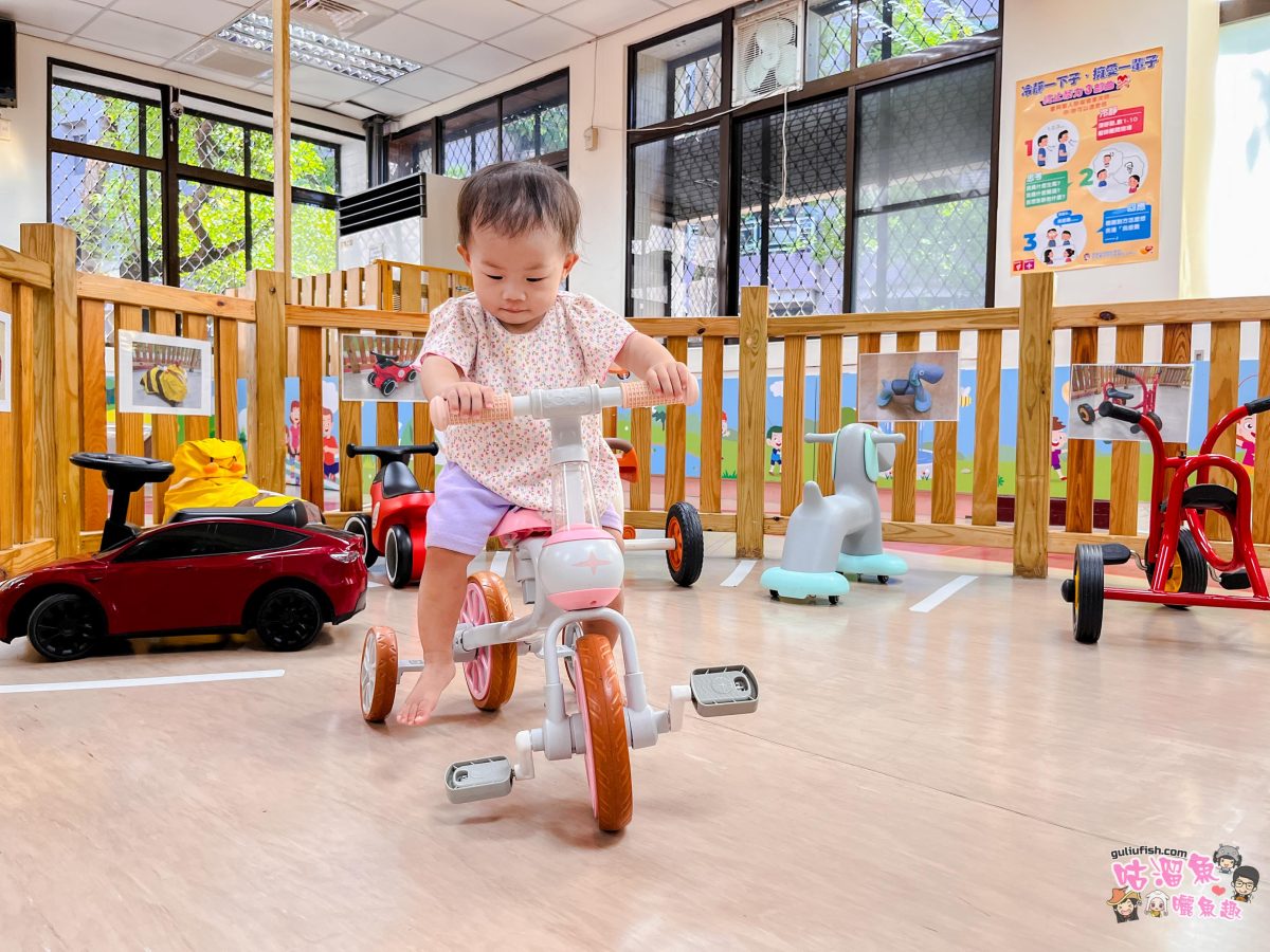 高雄親子館》高雄市三民兒福親子館 | 遊具設施齊全豐富超好玩！帶小孩放電的好地方推薦