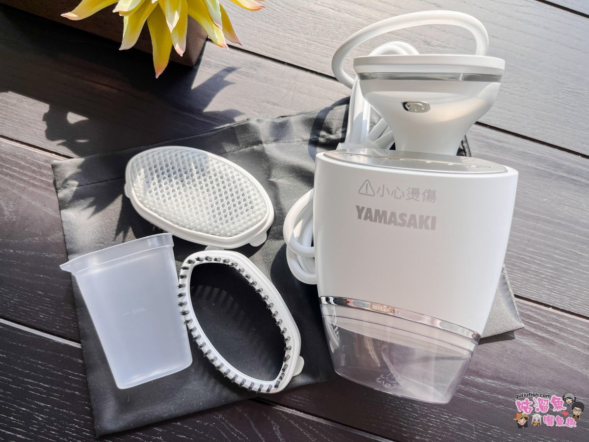 YAMASAKI 山崎家電 | 吹風機、掛燙機皆折疊好便攜，規格為全球通用，外出旅遊的好幫手