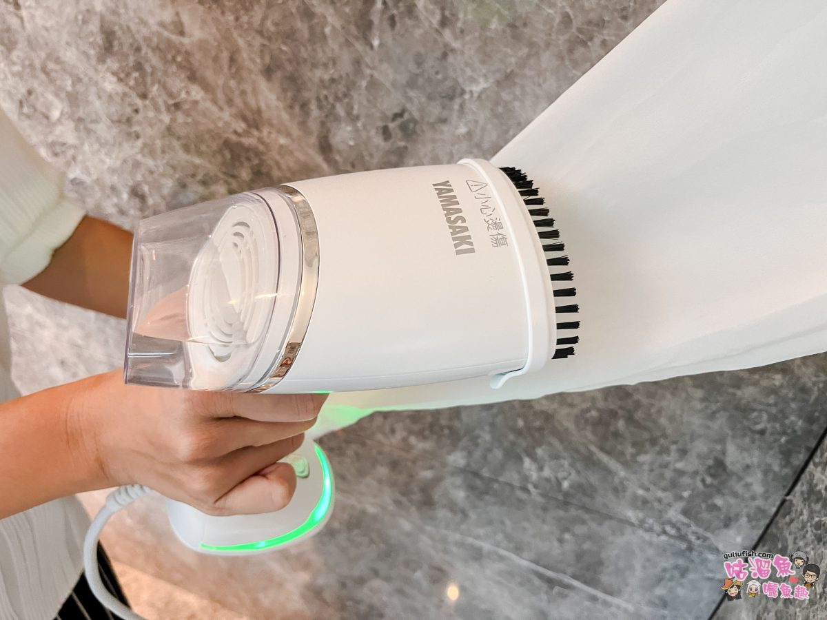 YAMASAKI 山崎家電 | 吹風機、掛燙機皆折疊好便攜，規格為全球通用，外出旅遊的好幫手