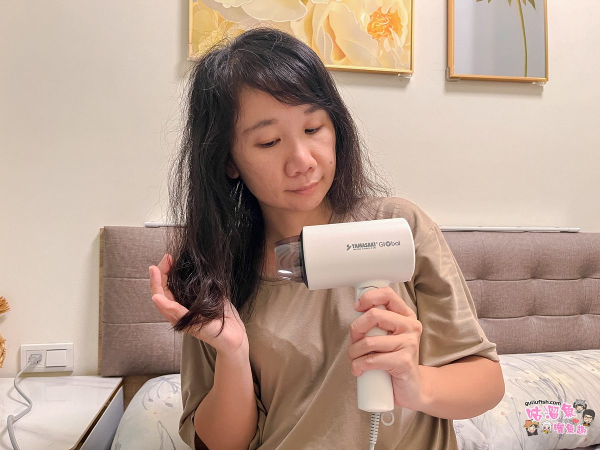YAMASAKI 山崎家電 | 吹風機、掛燙機皆折疊好便攜，規格為全球通用，外出旅遊的好幫手