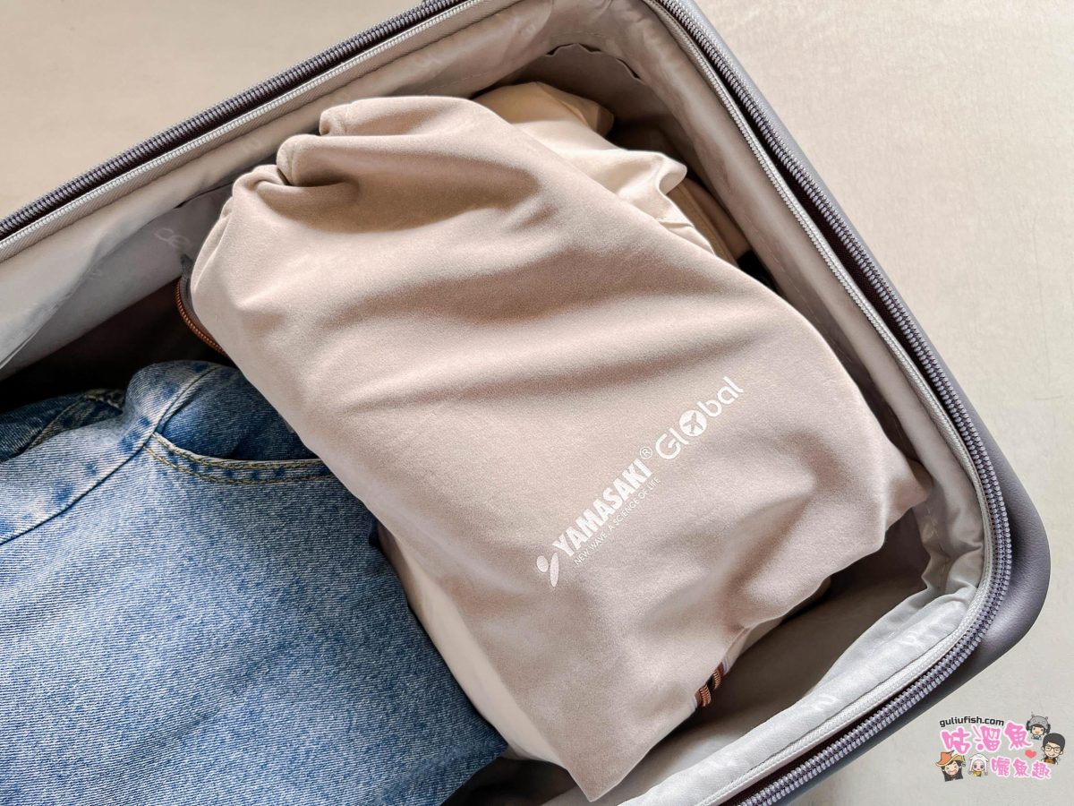 YAMASAKI 山崎家電 | 吹風機、掛燙機皆折疊好便攜，規格為全球通用，外出旅遊的好幫手