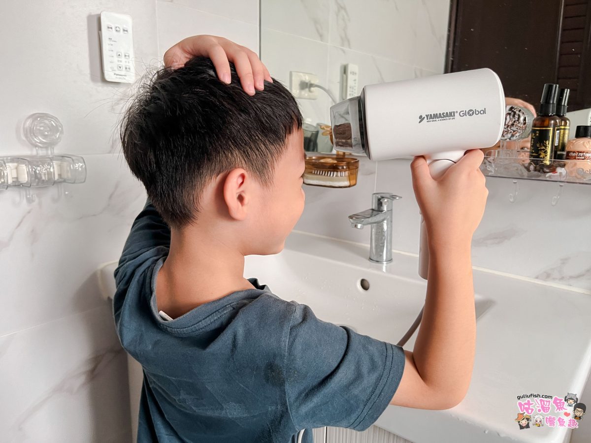 YAMASAKI 山崎家電 | 吹風機、掛燙機皆折疊好便攜，規格為全球通用，外出旅遊的好幫手