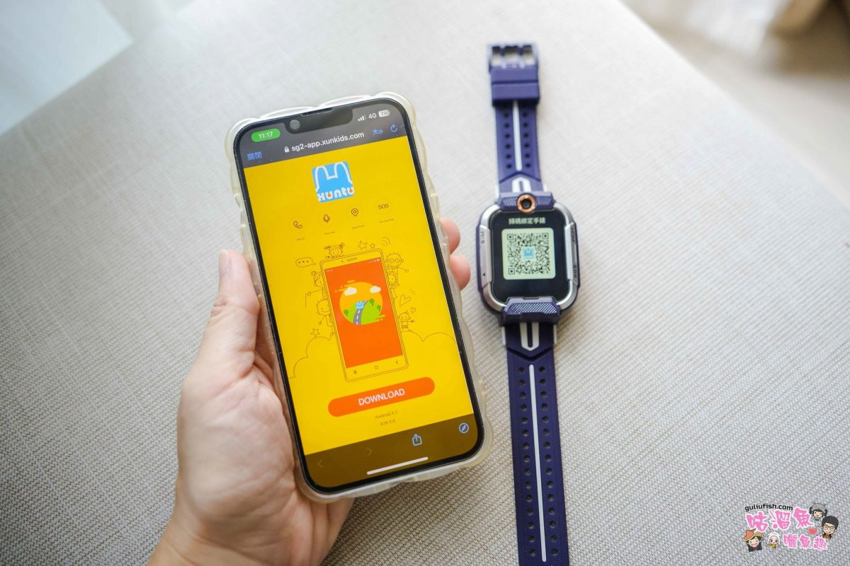 限時優惠活動》跟著團購搶優惠！