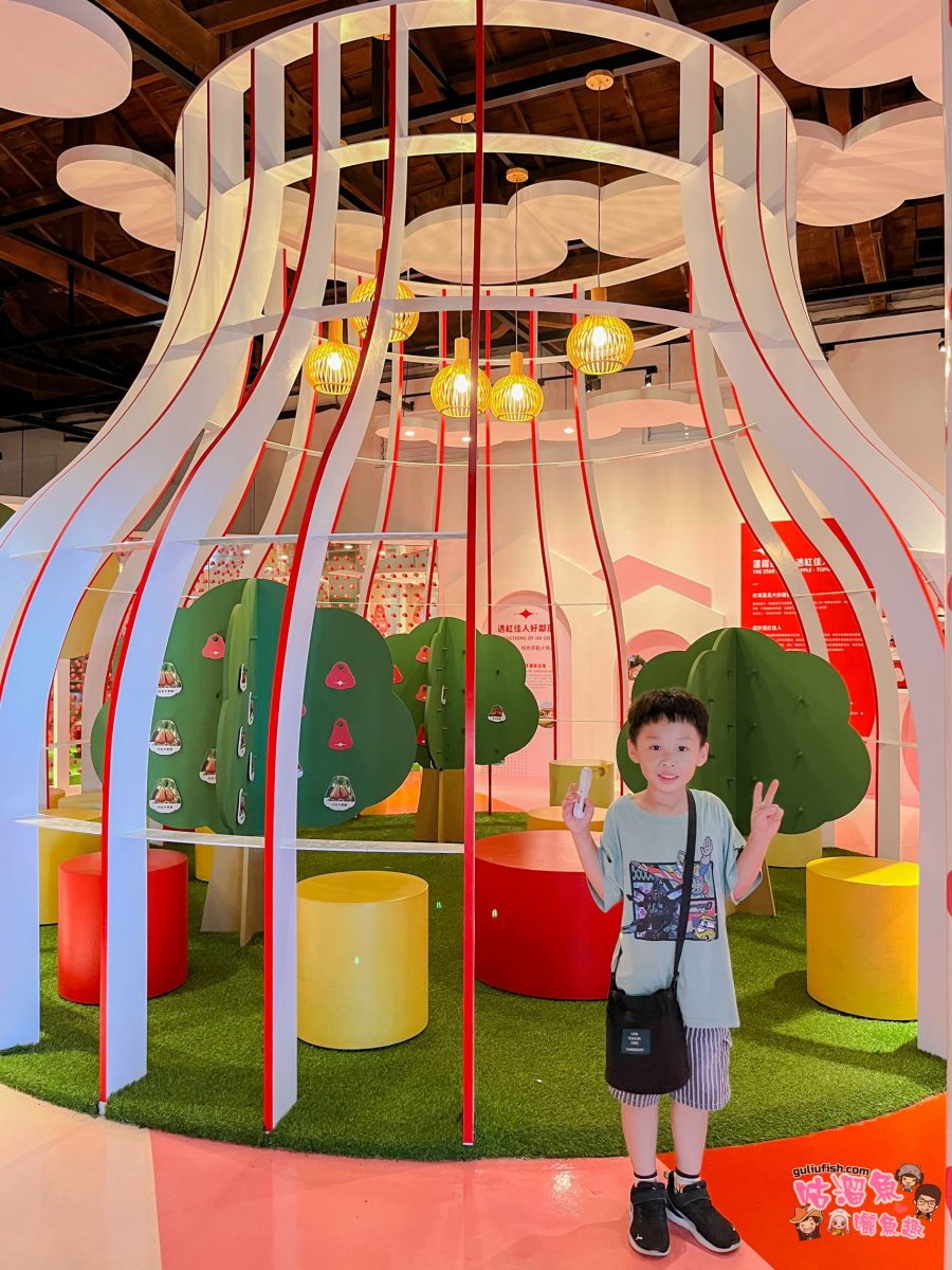 屏東景點》佳冬縣農會 透紅佳人夢想樂園 | 屏東新秘境！好玩蓮霧主題館，系列DIY體驗親子同樂、味蕾饗宴一次滿足！