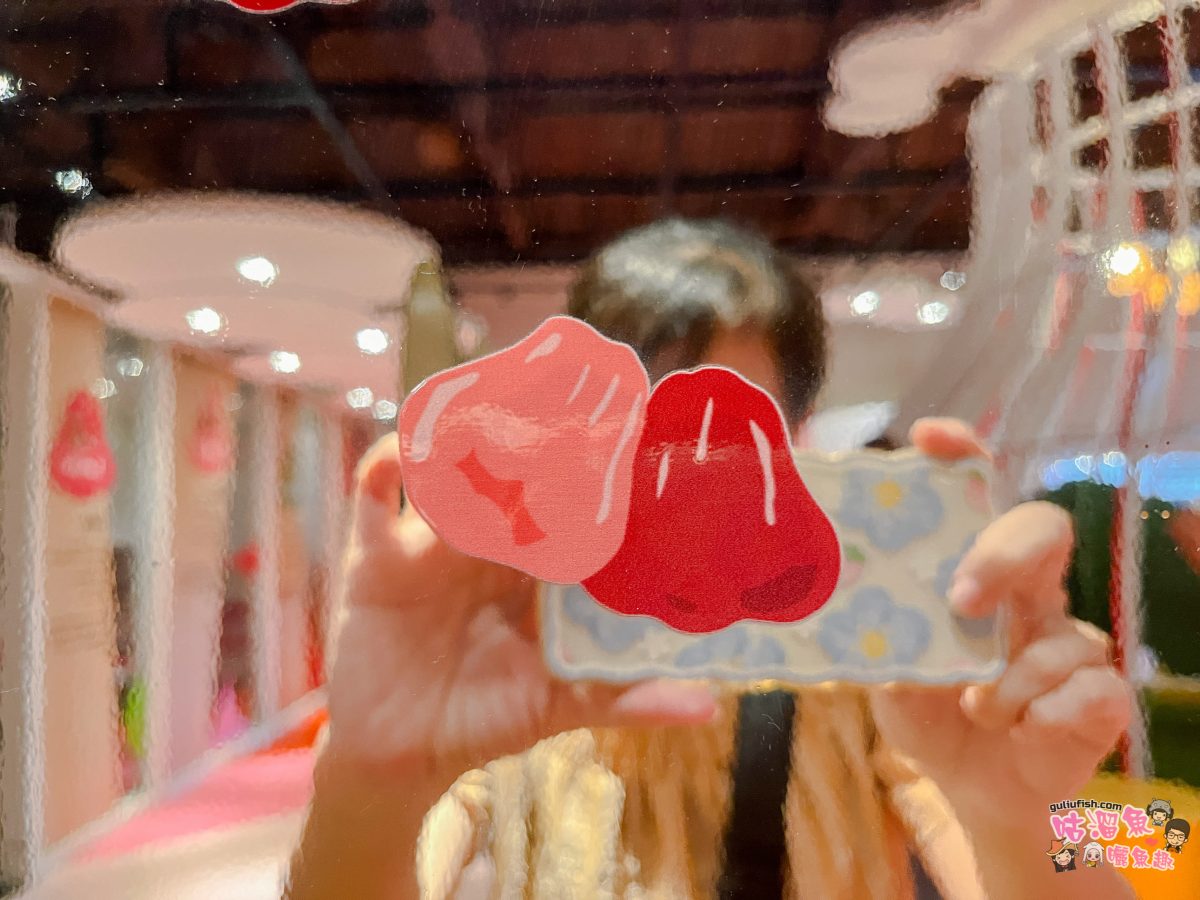 屏東景點》佳冬縣農會 透紅佳人夢想樂園 | 屏東新秘境！好玩蓮霧主題館，系列DIY體驗親子同樂、味蕾饗宴一次滿足！