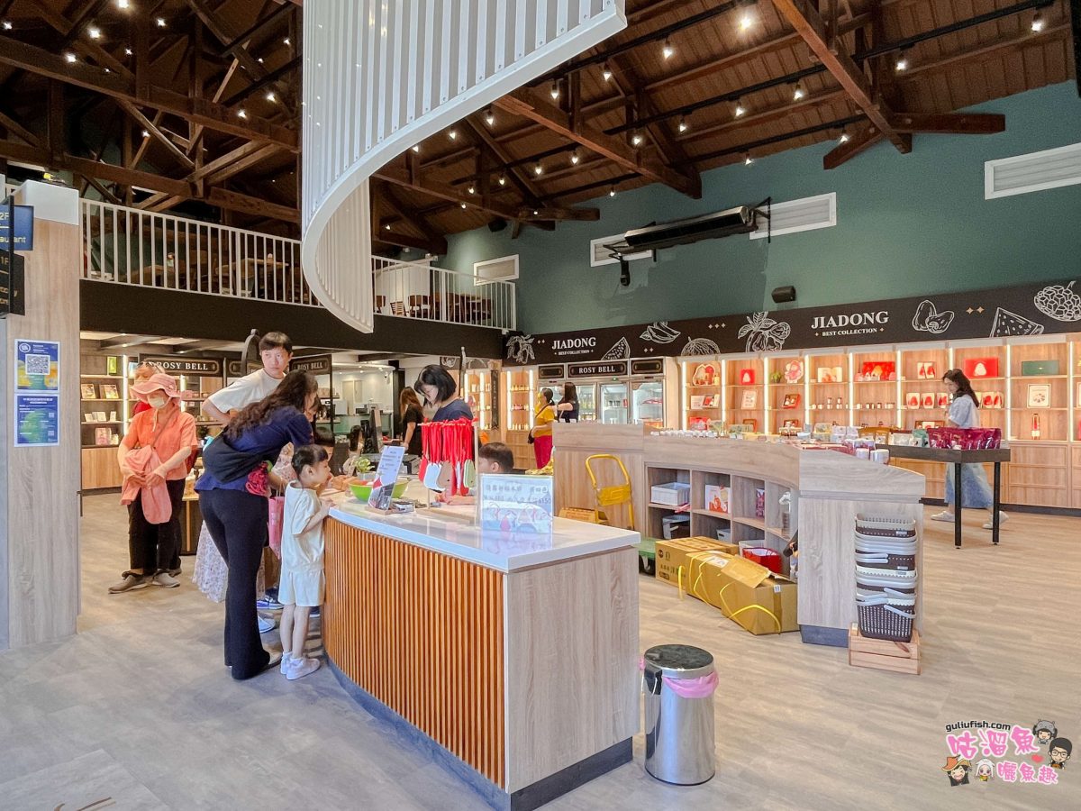 屏東景點》佳冬縣農會 透紅佳人夢想樂園 | 屏東新秘境！好玩蓮霧主題館，系列DIY體驗親子同樂、味蕾饗宴一次滿足！