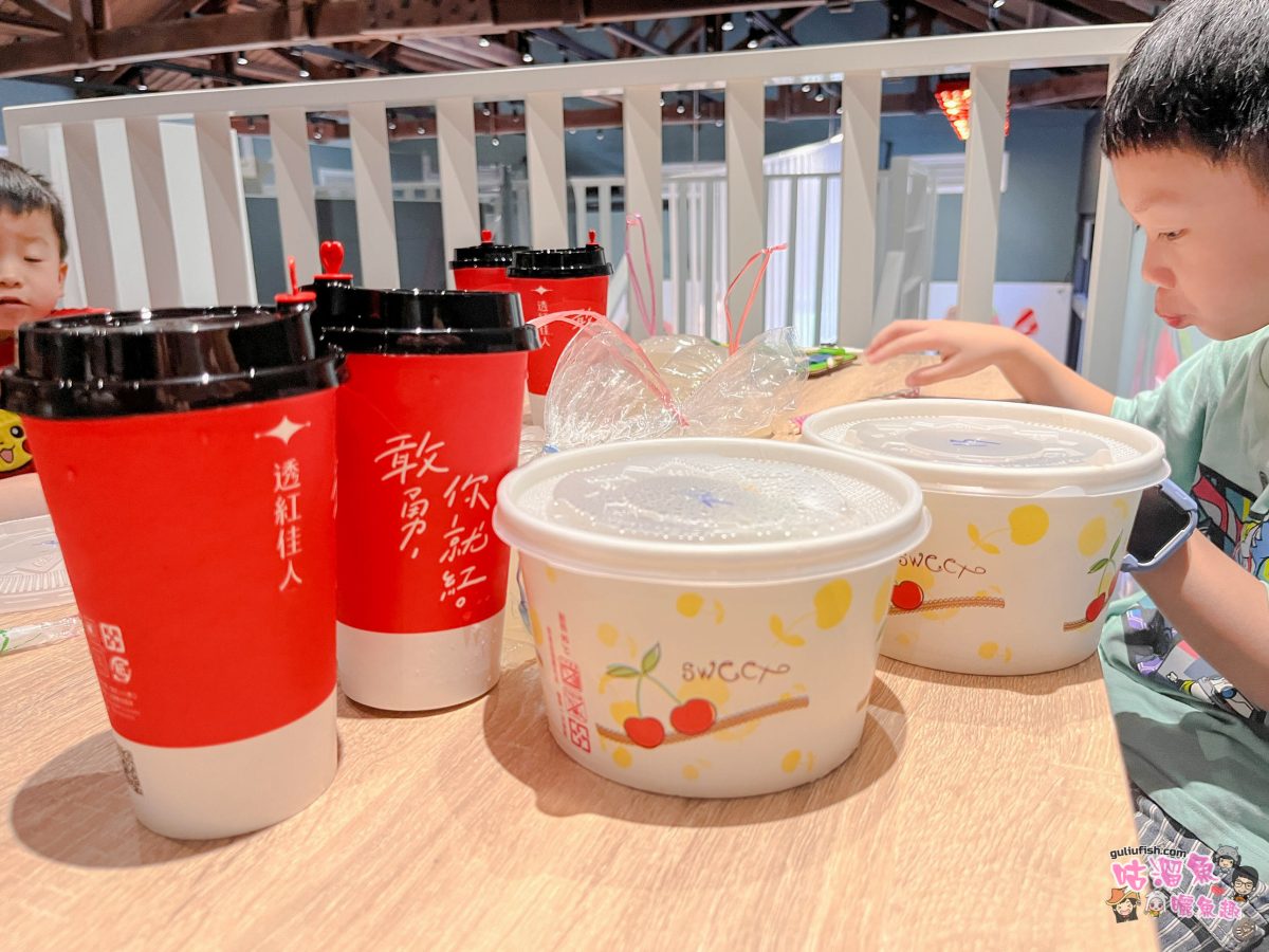 屏東景點》佳冬縣農會 透紅佳人夢想樂園 | 屏東新秘境！好玩蓮霧主題館，系列DIY體驗親子同樂、味蕾饗宴一次滿足！