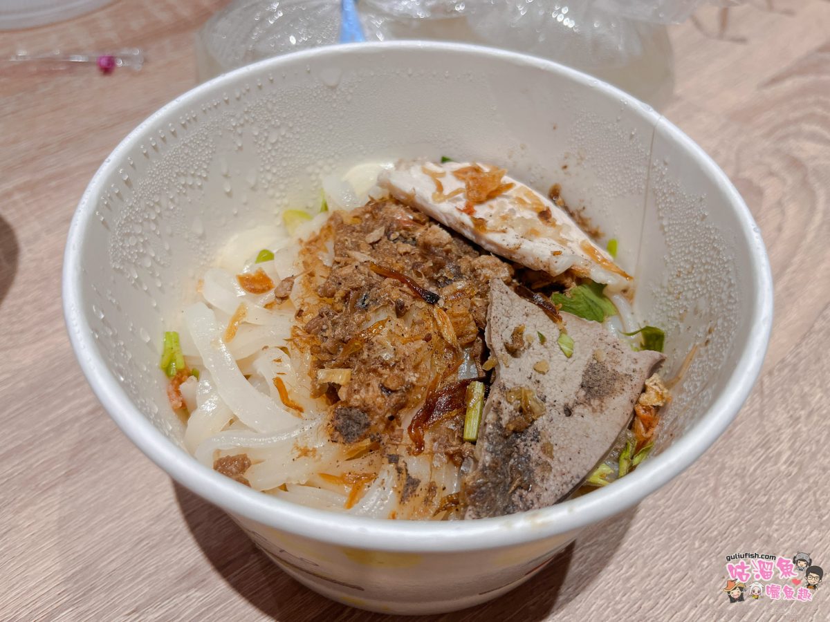 屏東景點》佳冬縣農會 透紅佳人夢想樂園 | 屏東新秘境！好玩蓮霧主題館，系列DIY體驗親子同樂、味蕾饗宴一次滿足！