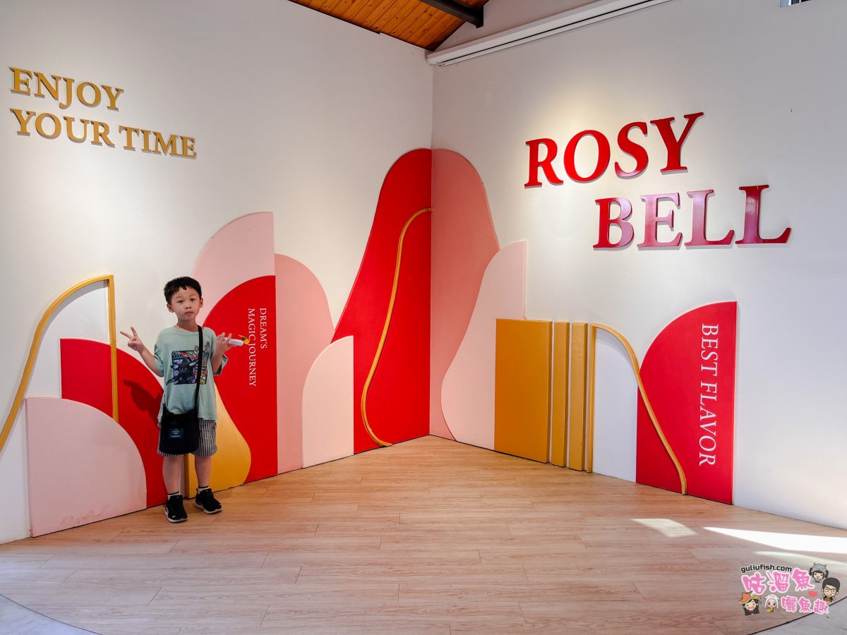 屏東景點》佳冬縣農會 透紅佳人夢想樂園 | 屏東新秘境！好玩蓮霧主題館，系列DIY體驗親子同樂、味蕾饗宴一次滿足！