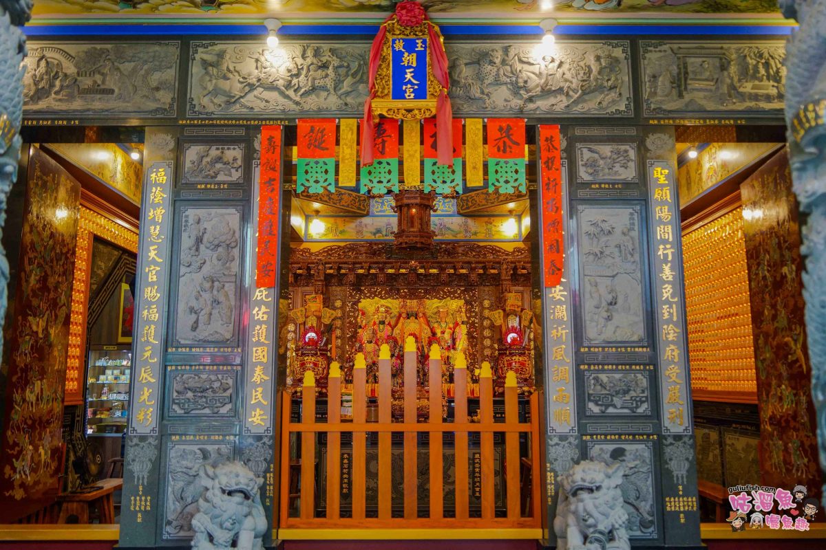 高雄大樹朝天宮參拜攻略 | 補財庫、點燈(光明燈/五文昌燈)、問事、安太歲、普渡拜拜，媽祖保佑推薦！