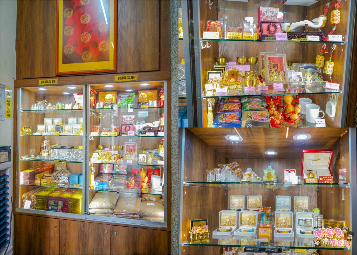 高雄大樹朝天宮參拜攻略 | 補財庫、點燈(光明燈/五文昌燈)、問事、安太歲、普渡拜拜，媽祖保佑推薦！