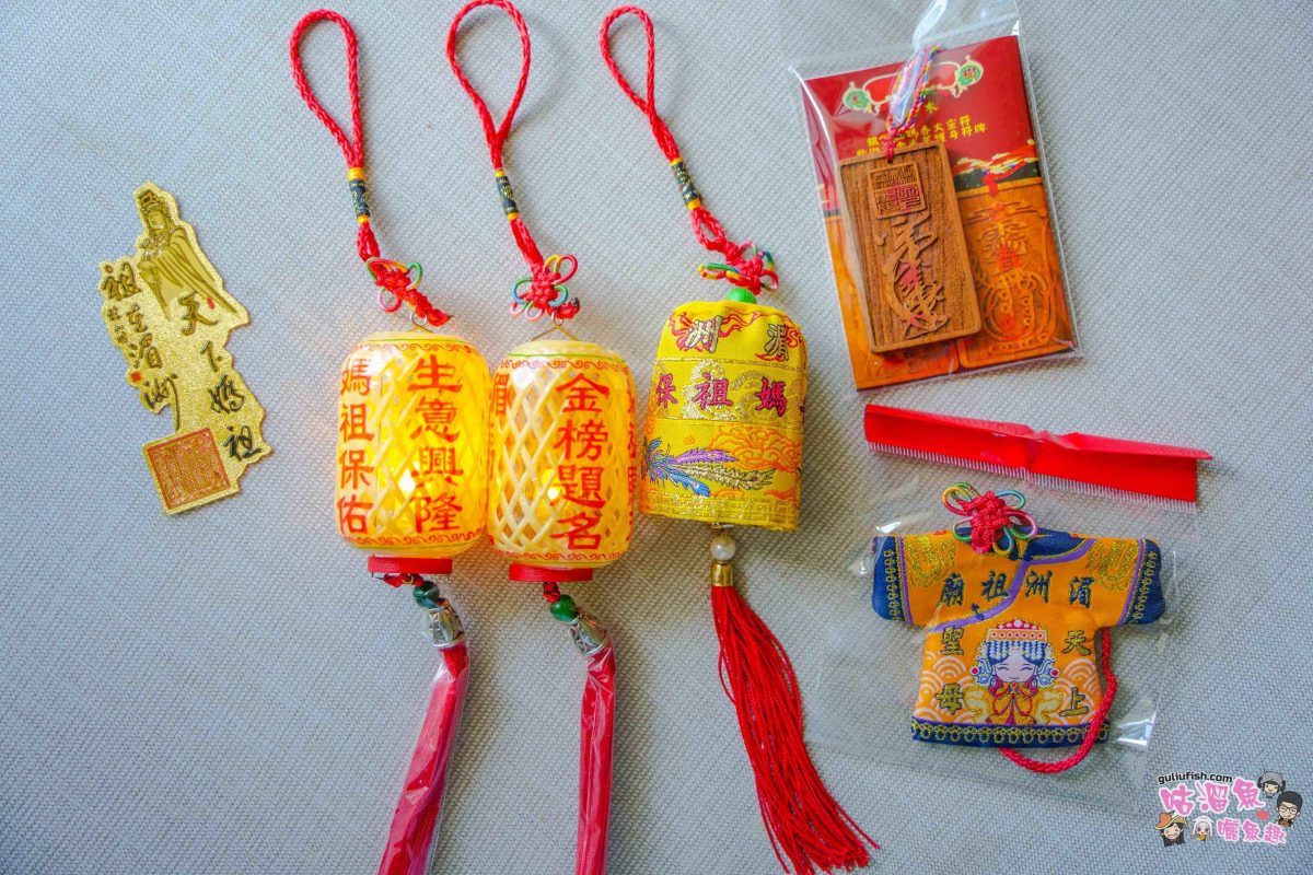 高雄大樹朝天宮參拜攻略 | 補財庫、點燈(光明燈/五文昌燈)、問事、安太歲、普渡拜拜，媽祖保佑推薦！