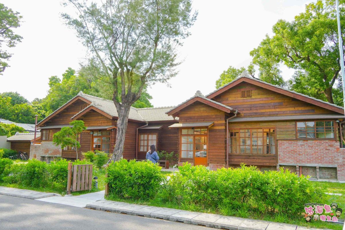 高雄景點》六燃丁種宿舍 | 高雄必訪的歷史文創空間與免費秘境，穿越時空的文青攝影天堂