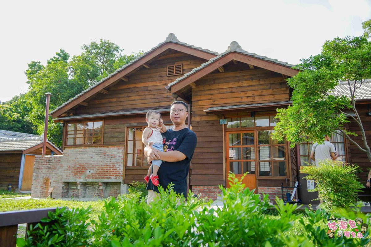高雄景點》六燃丁種宿舍 | 高雄必訪的歷史文創空間與免費秘境，穿越時空的文青攝影天堂