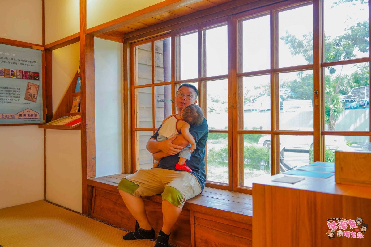 高雄景點》六燃丁種宿舍 | 高雄必訪的歷史文創空間與免費秘境，穿越時空的文青攝影天堂