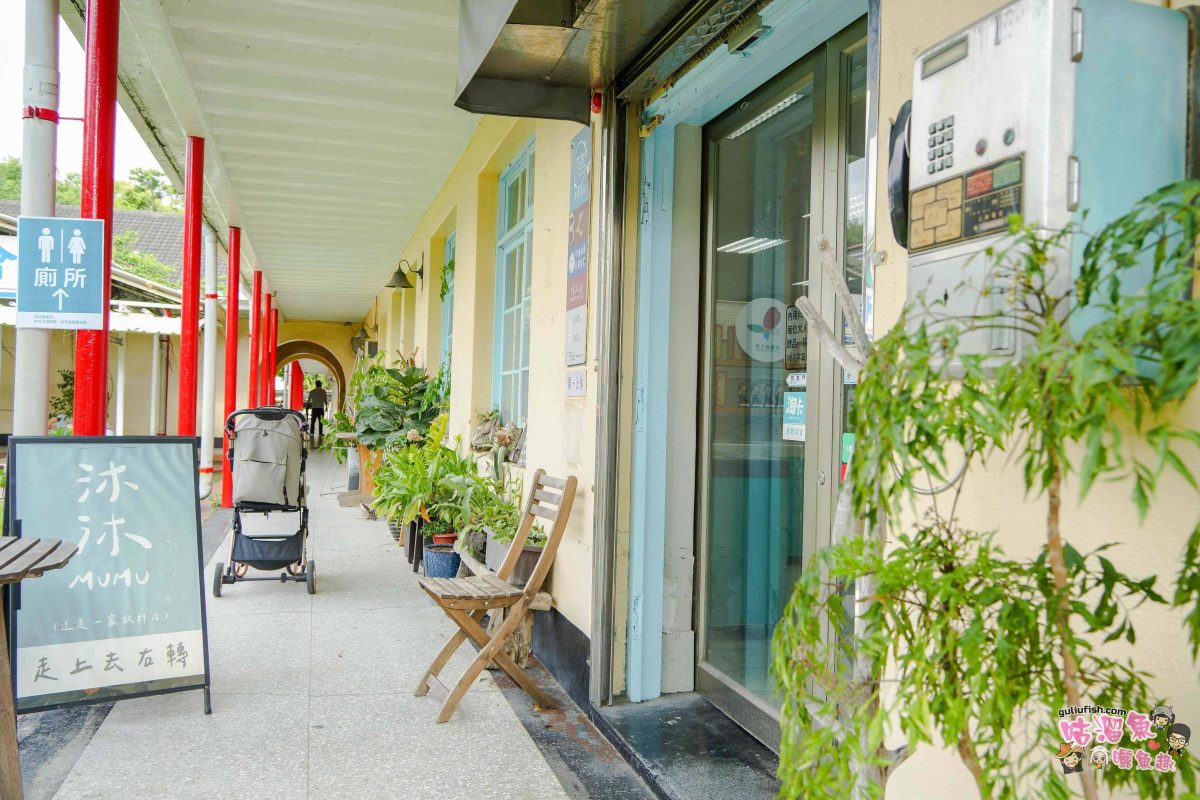 高雄景點》六燃丁種宿舍 | 高雄必訪的歷史文創空間與免費秘境，穿越時空的文青攝影天堂